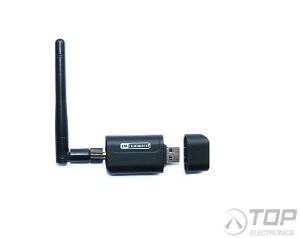 LM540-0546, Long Range Bluetooth Adapter, v2.1 + EDR, Antenna, IVT, Single Retail Pack (SRP)